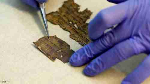 مخطوطات البحر الميت.. اختبار يكشف أحد ألغازها