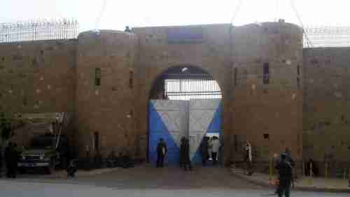 انتحار سجينة في مركزي صنعاء بسبب زينبيات الحوثيين.. تفاصيل