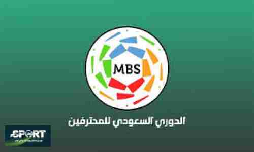 رسميا.. إعلان مواعيد استئناف الدوري السعودي وانطلاقة الموسم الجديد.