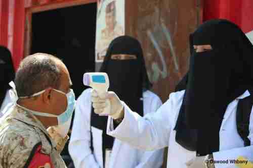 لجنة الطوارئ تعلن عن تسجيل رقم غير متوقع لحالات الإصابة الجديدة في اليمن