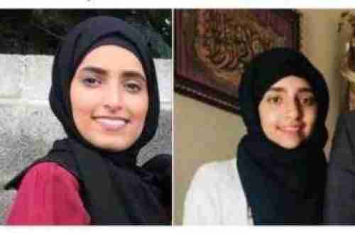 العثور على فتاتين يمنيتين إختفتا في ظروف غامضة في الولايات المتحدة الأمريكية