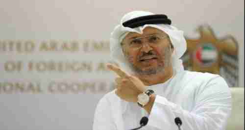 أول تعليق إماراتي على وقف اطلاق النار بين الانتقالي والحكومة الشرعية