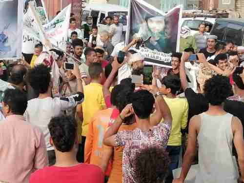 تظاهرة بعدن للمطالبة باطلاق سراح الناشط عبدالفتاح الربيعي "جماجم"