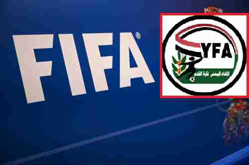اليمن ينوي المشاركة في بطولة عربية لكرة القدم بقطر 