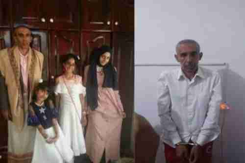 عاجل.. الحوثي المشاط يتدخل لايقاف تنفيذ حكم الاعدام بحق قاتل بناته في صنعاء