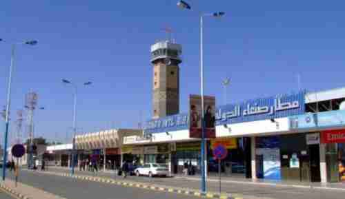 مصدر: مطار صنعاء سيفتح امام ثمان وجهات دولية والحوثي يطالب بالمزيد