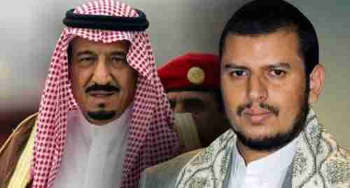 محمد علي الحوثي يعلن استعداده لعقد اتفاق مع الملك سلمان ويقدم عرض جديد للسعودية يثير سخرية واسعه بين اليمنين وهكذا علق البعض !!