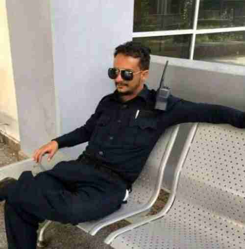 شاهد ضابط الامن بمطار عدن الذي انقذ مسافر يحمل الجنسية الامريكية 