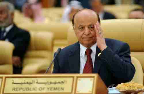 سقوط مدوي لأعلى سلطة تشريعية في اليمن
