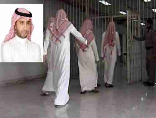 السعودية..لا سجن لمن عمره 60 عاماً في هذه القضايا