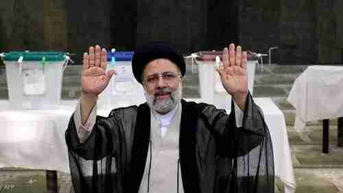   رسميا.. إبراهيم رئيسي رئيسا جديدا لإيران