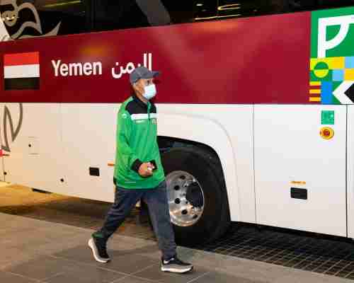 المنتخب اليمني يصل الدوحة بحثا عن استعادة الثقة عبر كأس العرب FIFA قطر 2021™