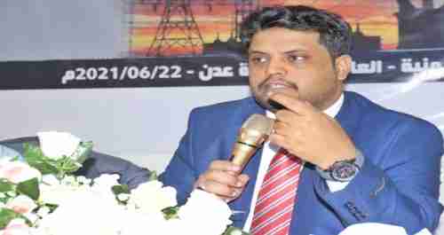 إتفاق بين وزير الكهرباء وشركات الطاقة المستاجرة في عدن لمنع توقفها