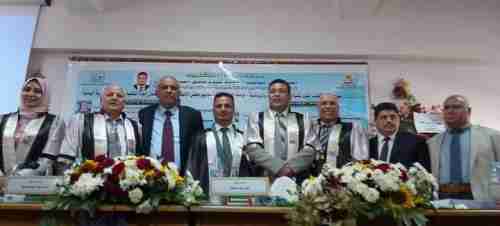 جامعة اسيوط المصرية تمنح درجة الدكتوراه للباحث اليمني محمد عبده فاضل القواتي