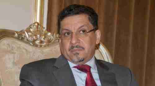 وزير خارجية اليمن: الانتقالي جزء من الشرعية والحكومة غادرت بسبب "تحديات أمنية" ومأرب لن تسقط ولا خطوط حمراء على تحرير صنعاء