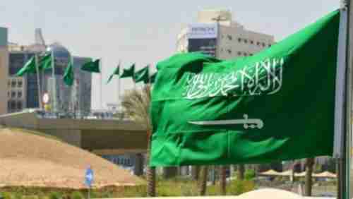 السعودية تصدر بيان جديد بشأن الهدنة الثانية في اليمن