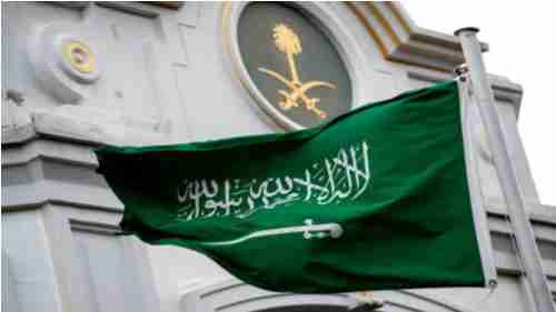 بيان هام من المملكة العربية السعودية بشأن اليمن