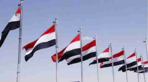 الكشف عن موعد إنهاء الانقسام المالي بين صنعاء وعدن وصرف رواتب موظفي الدولة