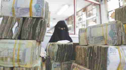 مصادر تكشف موعد توحيد العملة النقدية بين عدن وصنعاء لاول مرة