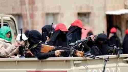 حملة حوثية بشأن ‘‘الفتيات الصغيرات’’ في صنعاء.. بعد تخرج دفعة ‘‘الزينبيات’’