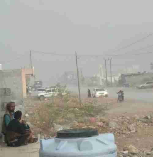 أمطار رعدية تضرب عدة محافظات يمنية تحت تأثير حالة مدارية جديدة و”الدفاع المدني” يحذر