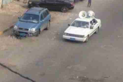 ضرب ‘‘قاضٍ’’ في أحد شوارع صنعاء وأخذ سيارته ونهبها (الاسم)