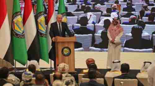 إعلان رسمي بشأن انضمام اليمن لمجلس التعاون الخليجي بعضوية تامة