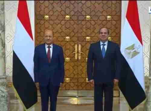 عاجل: رئيس المجلس الرئاسي ‘‘رشاد العليمي’’ يعلن عن اتفاق مع الرئيس المصري عبدالفتاح السيسي (فيديو)