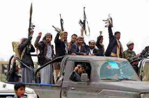 جماعة صنعاء تبدأ فرض رسوم قتلى الحوثيين على جميع اليمنيين.. بالوثيقة