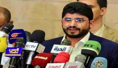 الحكومة اليمنية ترد على تصريحات مسؤول حوثي توعد بفتح مقابر لأبناء تعز بدل من فتح الطرقات المغلقة