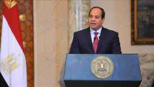 الرئيس المصري يعلن تنفيذ أول مطالب مجلس القيادة الرئاسي