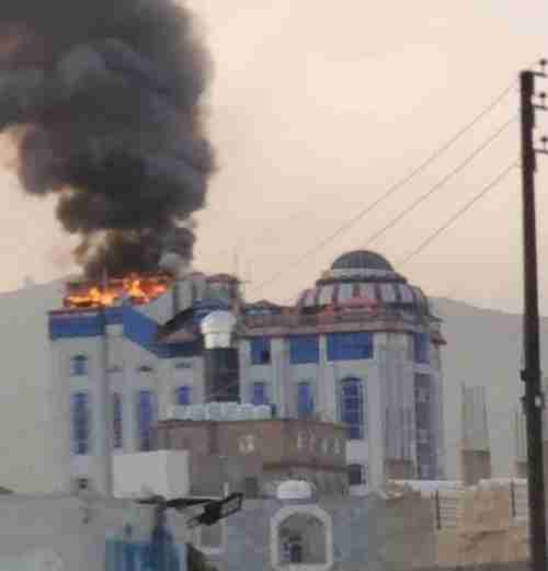 شاهد بالصور: حريق هائل يلتهم أحد أكبر الفنادق السياحية في محافظة اب