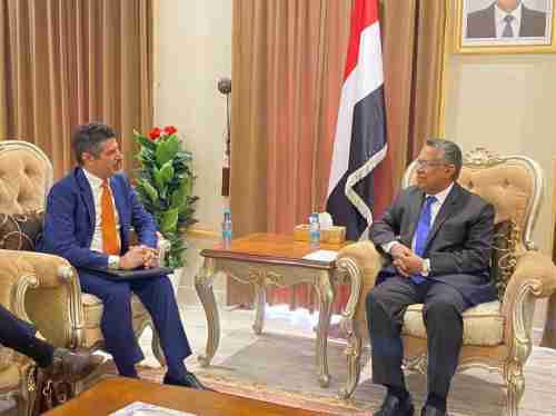 رئيس مجلس الشورى يلتقي السفير الامريكي لدى اليمن