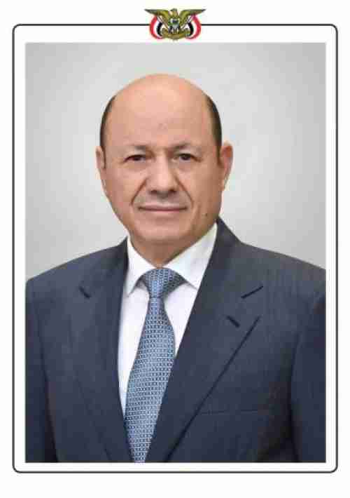 ”العليمي” يطمئن على صحة ولي ”العهد الكويتي” بعد بيان من الديوان الأميري