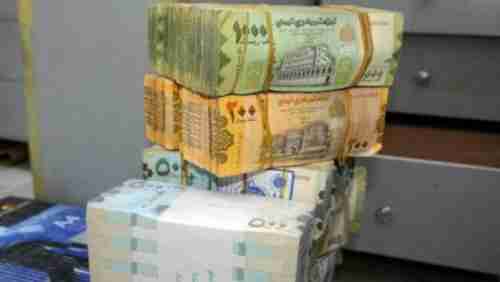 السعر الجديد للدولار والريال السعودي مقابل الريال اليمني (أسعار الصرف)