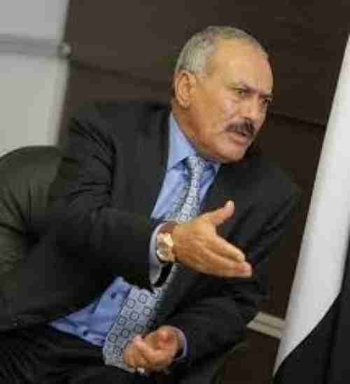 الرئيس صالح يستجيب لطلب ‘‘الإصلاح’’ وينفذه فورًا.. واعتذار رسمي من ‘‘اليدومي’’