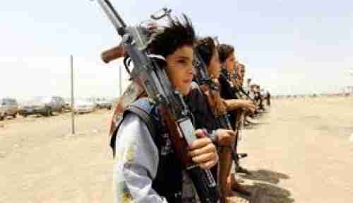 مشاهد صادمة .. وزير الإعلام اليمني ينشر مشاهد من معسكرات الحوثي لتجنيد الأطفال (لن تصدق ذلك)