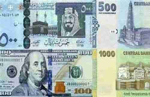 مباشر الان .. محلات الصرافة تعلن عن السعر الجديد للدولار والريال السعودي مقابل الريال اليمني (أسعار الصرف)