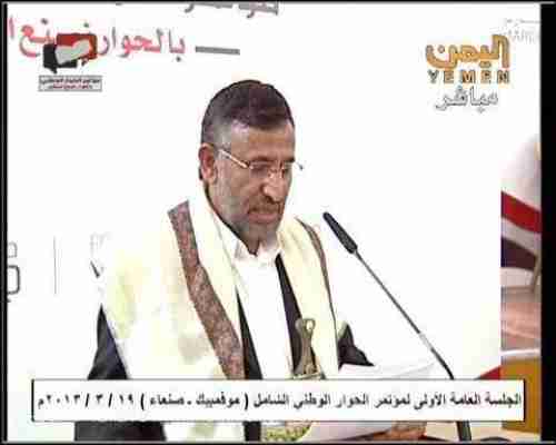 قال "لا نريد قيادة تضحي بنصف الشعب مقابل الكراسي" .. قيادي منشق عن الحوثيين يكشف حقيقة الأزمة في اليمن