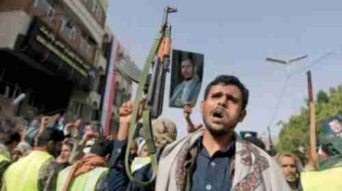 الحكومة الشرعية تحذر من ارتفاع معدل جرائم القتل المروعة في مناطق سيطرة مليشيا الحوثي
