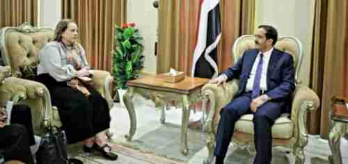 مجلس القيادة الرئاسي اليمني يفجر مفاجأة بشأن السلام الحقيقي