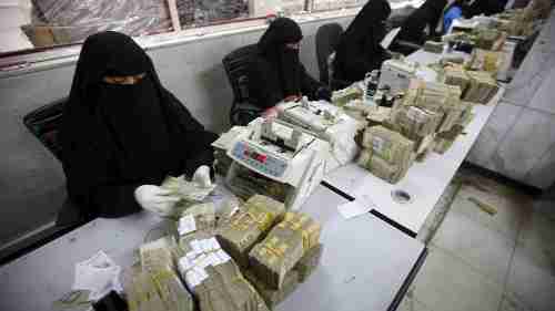 اخيراً بشرى سارة .. الريال اليمني يستعيد أنفاسه مجددًا أمام العملات الأجنبية (أسعار الصرف)