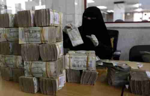 انهيار كبير للريال اليمني مقابل العملات الأجنبيةفي تدوالات اليوم