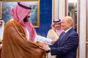 الكشف عن تعقيدات طارئة في المباحثات بين ”المجلس الرئاسي” والسعودية