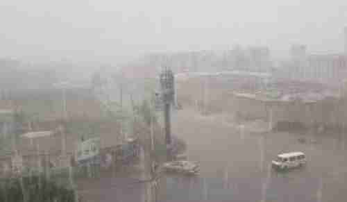 تحذير للمواطنين في محافظات يمنية عدّة من أمطار متفاوتة الشدة الساعات القادمة