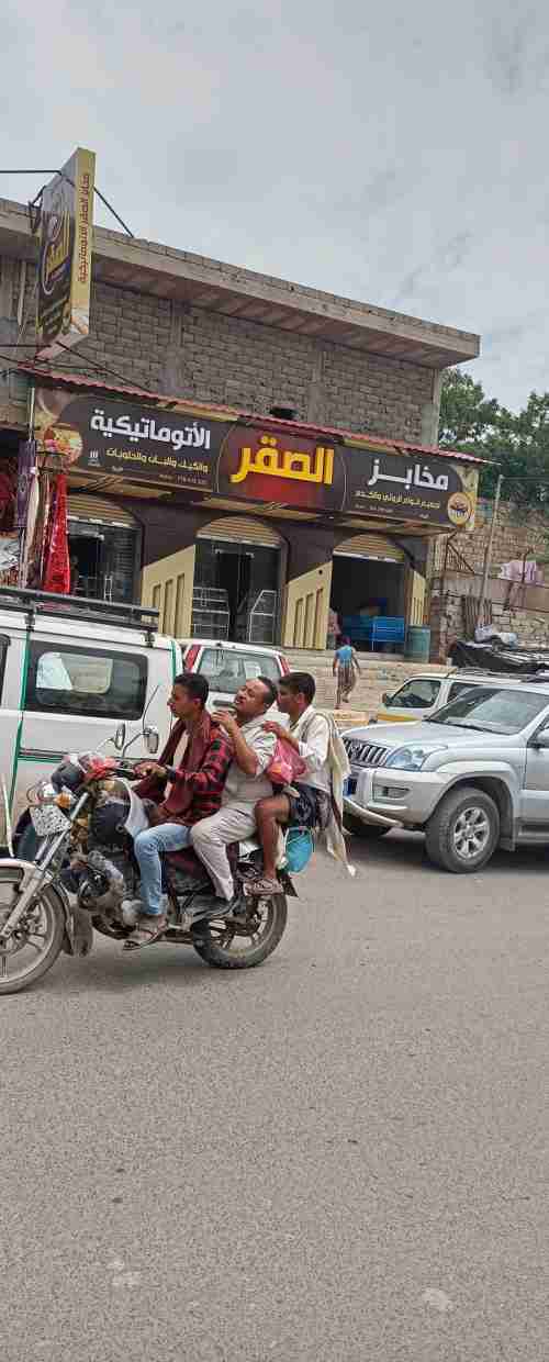 خذلان المحافظ يحرم الصقر من نشاطه الصيفي 