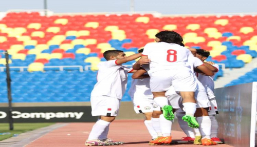 اليمن يفوز على عمان ويتصدر مجموعته بغرب آسيا للشباب 