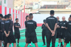 منتخب اليمن يصل عدن ويستعد لخوض المواجهة المرتقبة أمام لبنان
