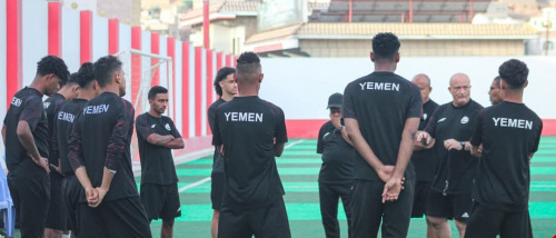 منتخب اليمن يصل عدن ويستعد لخوض المواجهة المرتقبة أمام لبنان