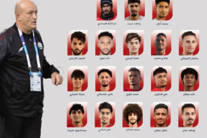 منتخب اليمن يصل الكويت استعداداً لمواجهة لبنان في تصفيات كأس آسيا 2027